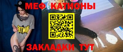 MDMA Волжск