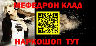хмурый Волжский