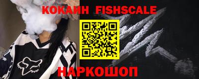 хмурый Волжский