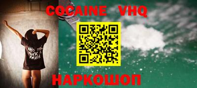MDMA Волжск