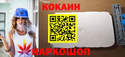 хмурый Волжский