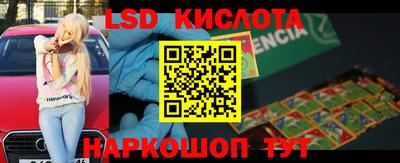 MDMA Волжск