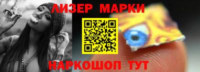 СК Волгодонск