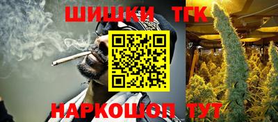 хмурый Волжский