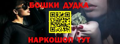 MDMA Волжск
