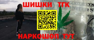 MDMA Волжск