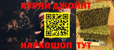 СК Волгодонск