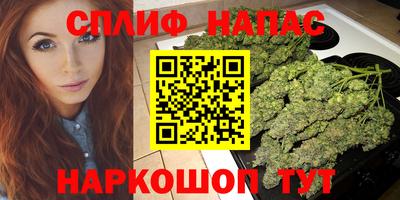 хмурый Волжский