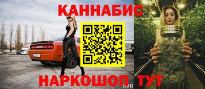 хмурый Волжский