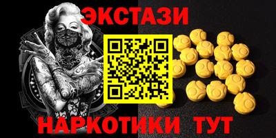 хмурый Волжский
