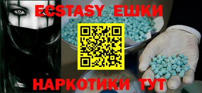 хмурый Волжский