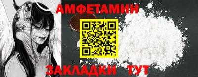 MDMA Волжск