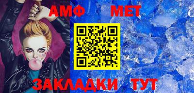 мяу мяу мука Краснознаменск