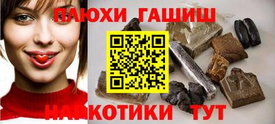 MDMA Волжск