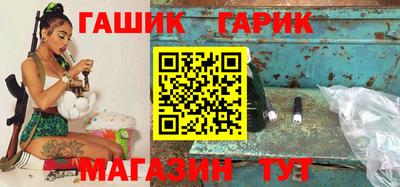 СК Волгодонск