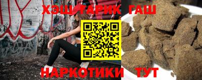 СК Волгодонск