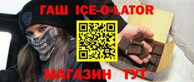 хмурый Волжский