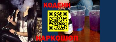 MDMA Волжск