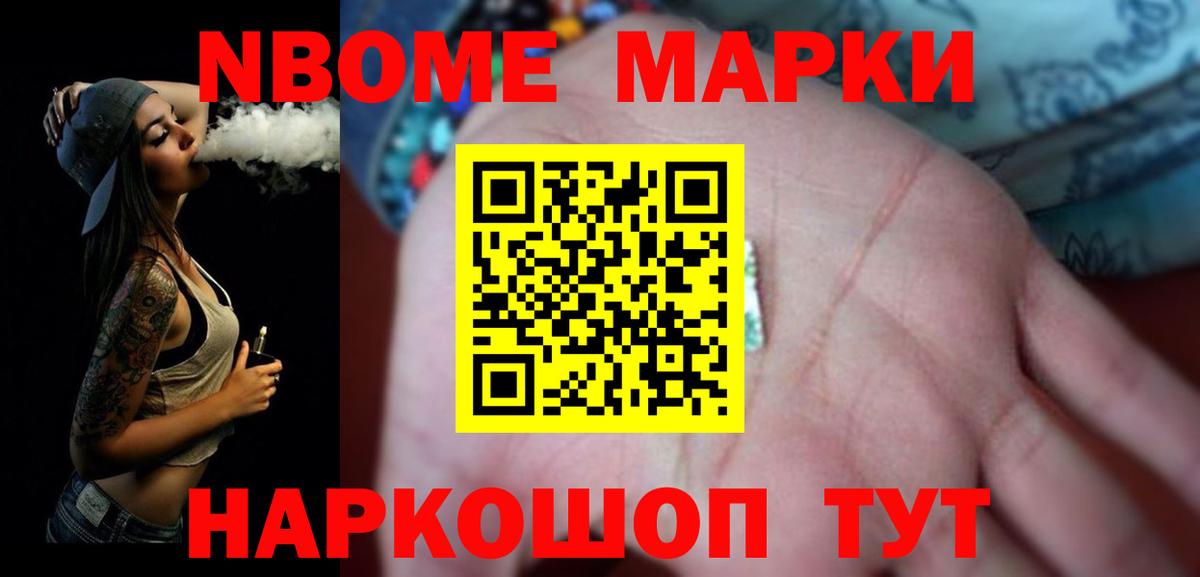 Кузнецк  Лсд 25 экстази кислота  Вход с VPN  кракен вход  ЛСД экстази ecstasy 