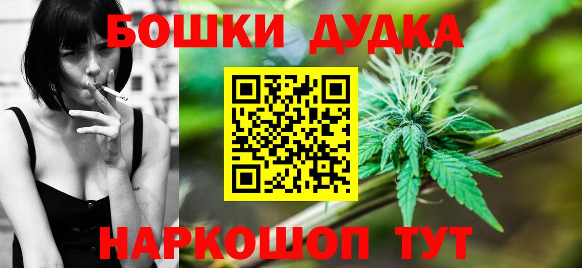 Амфетамин Кузнецк